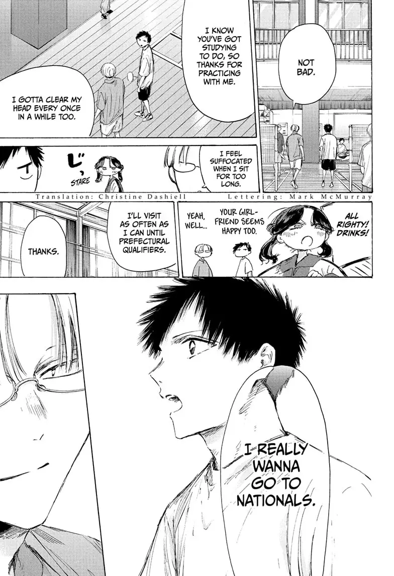 Read Blue Box (EN) Manga Online