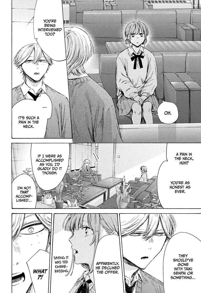 Read Blue Box (EN) Manga Online
