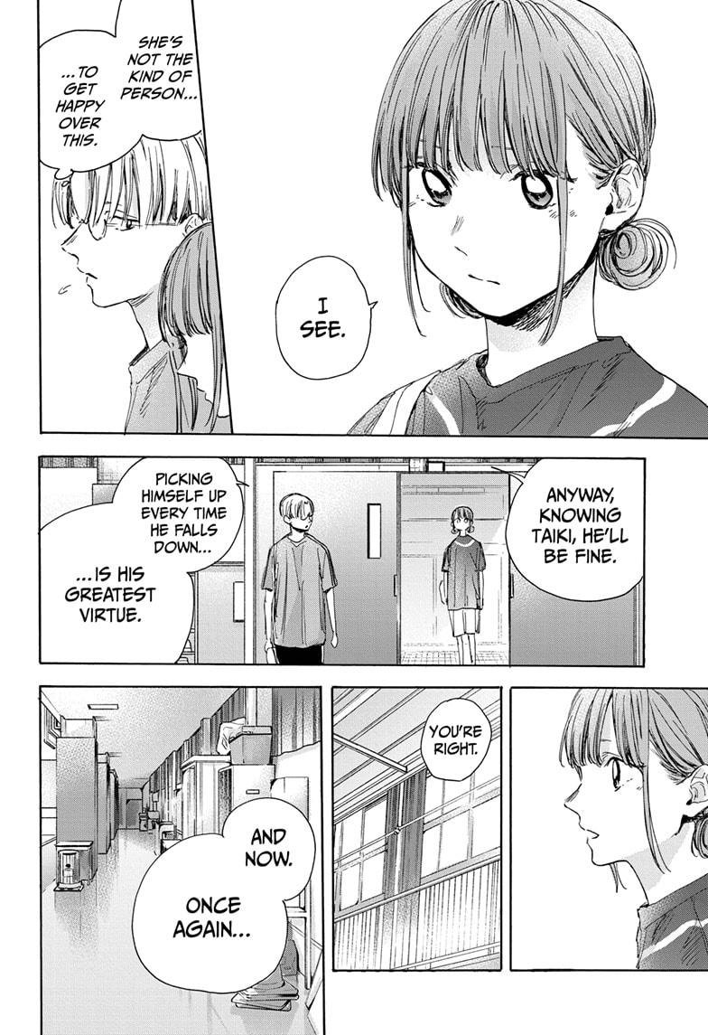 Read Blue Box (EN) Manga Online