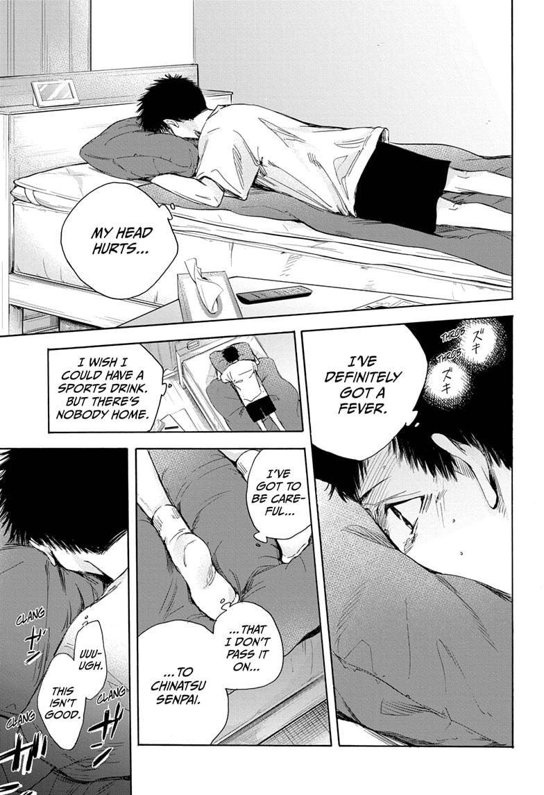 Read Blue Box (EN) Manga Online