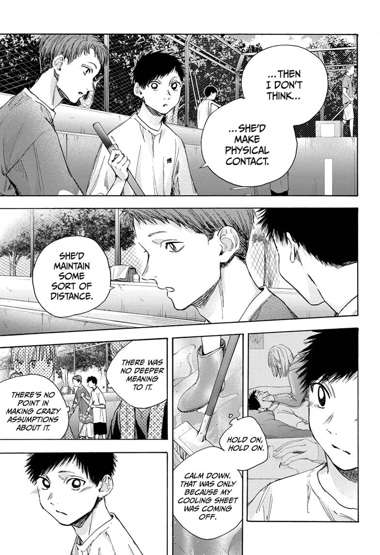 Read Blue Box (EN) Manga Online