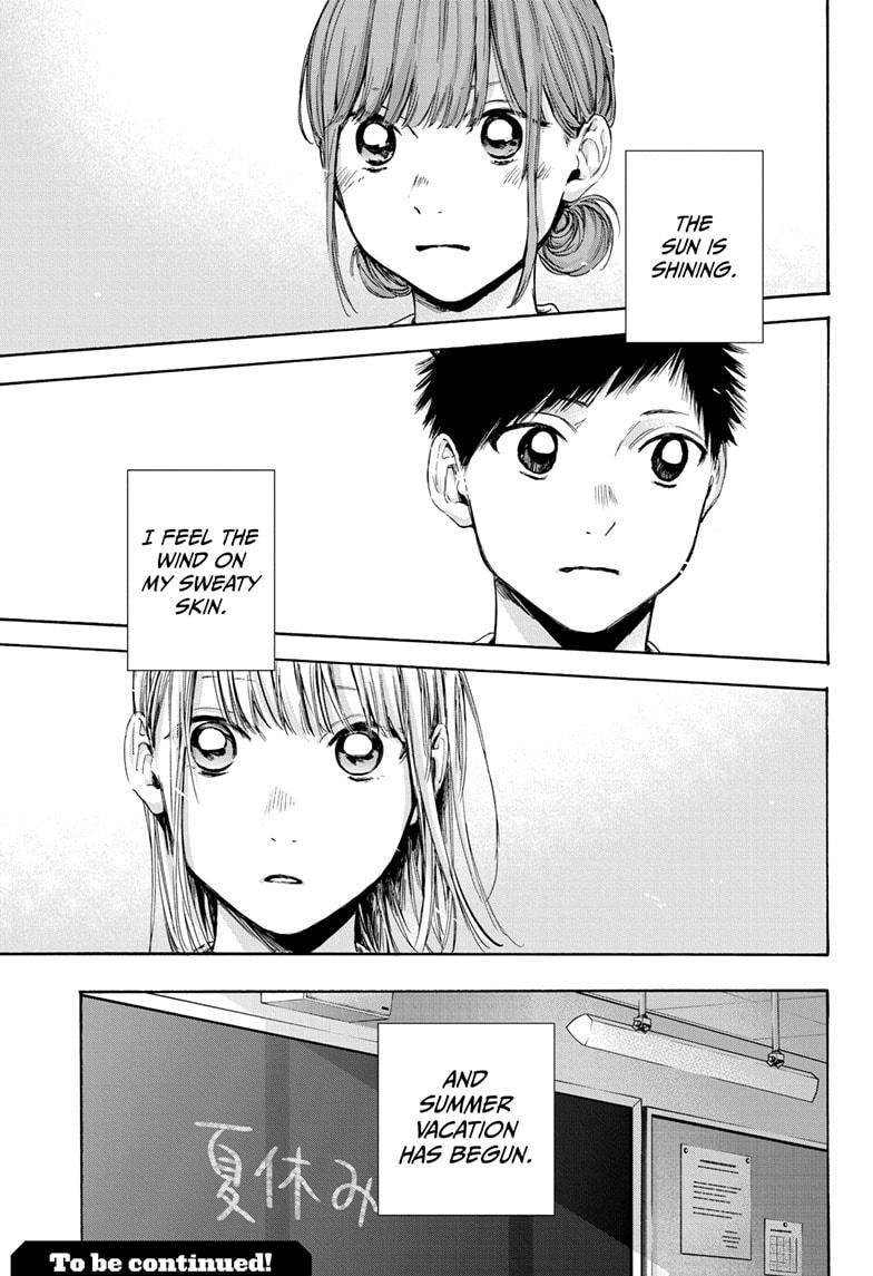 Read Blue Box (EN) Manga Online