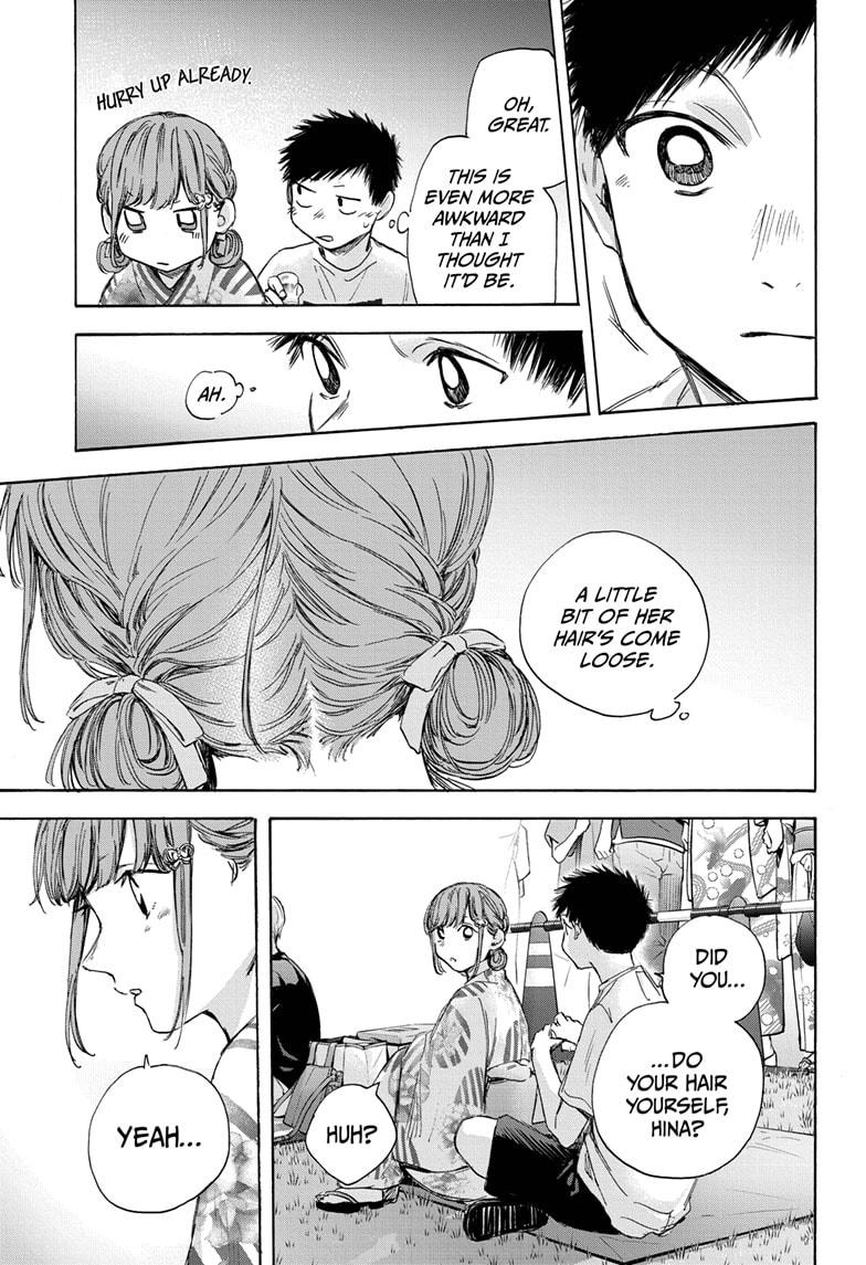 Read Blue Box (EN) Manga Online