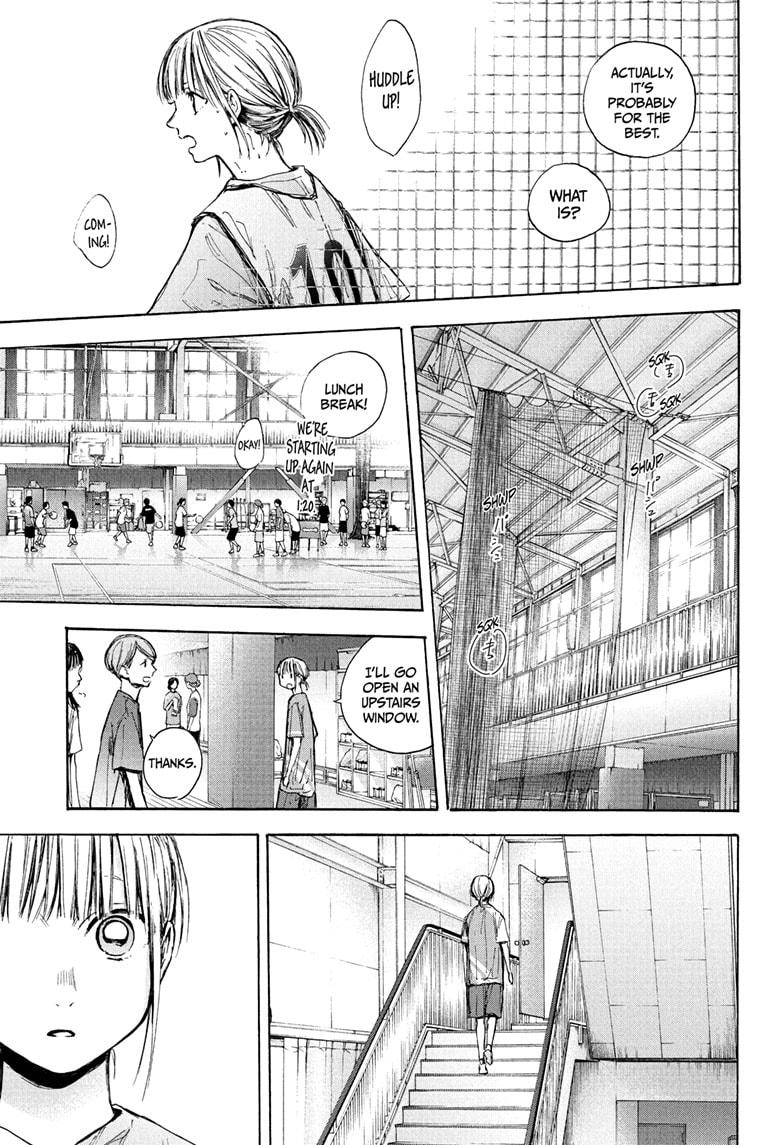 Read Blue Box (EN) Manga Online
