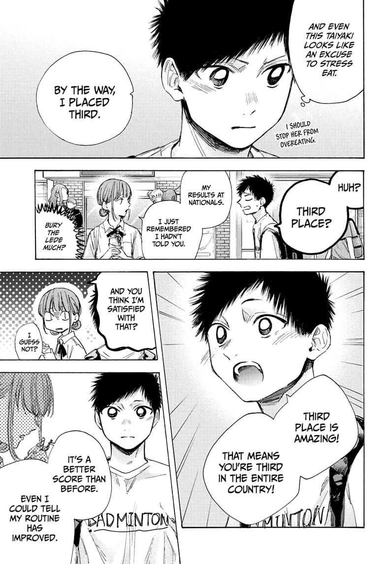 Read Blue Box (EN) Manga Online