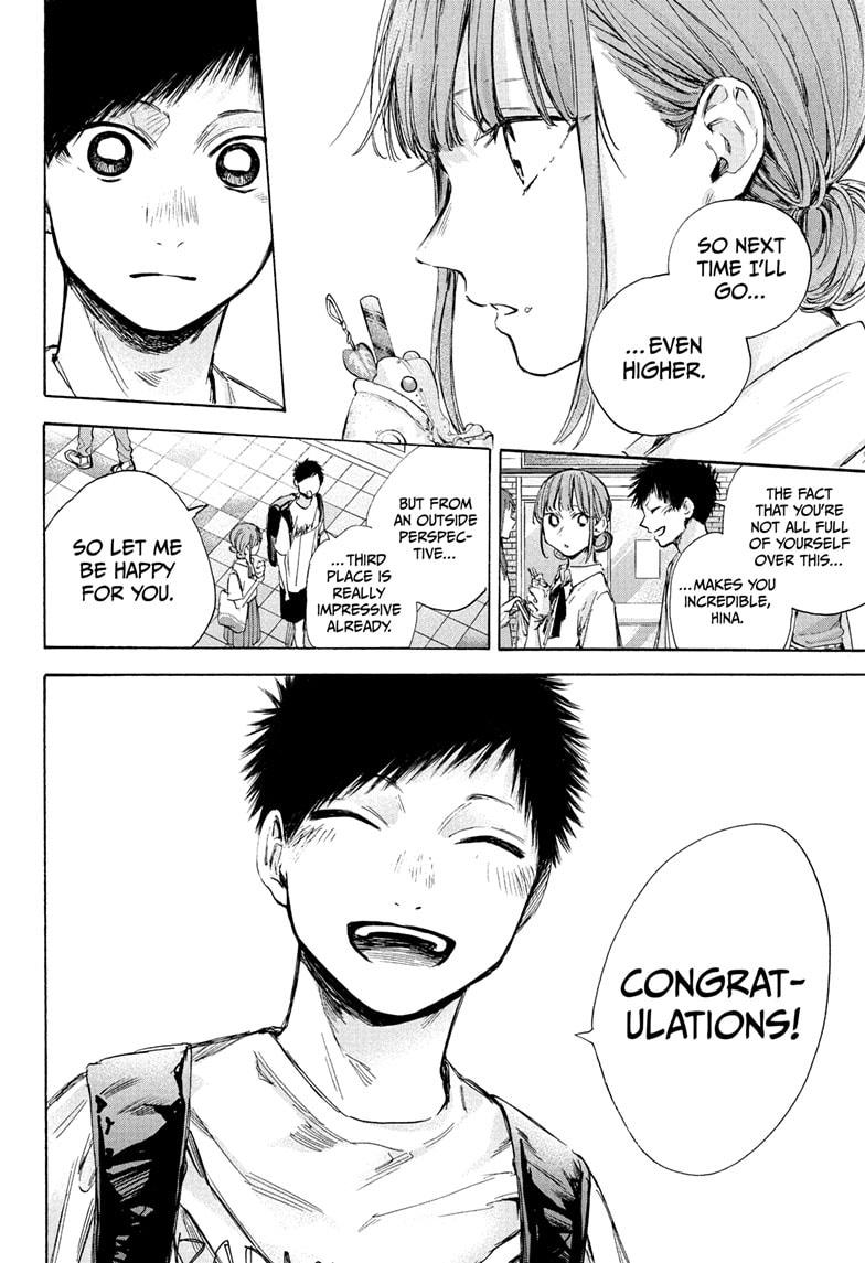 Read Blue Box (EN) Manga Online