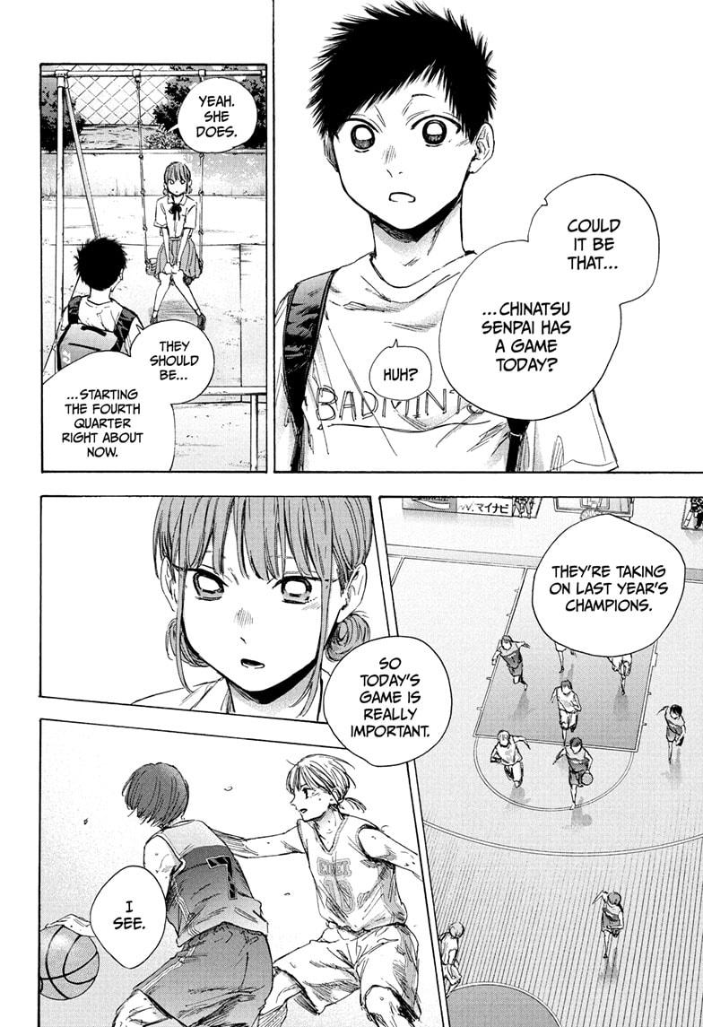 Read Blue Box (EN) Manga Online