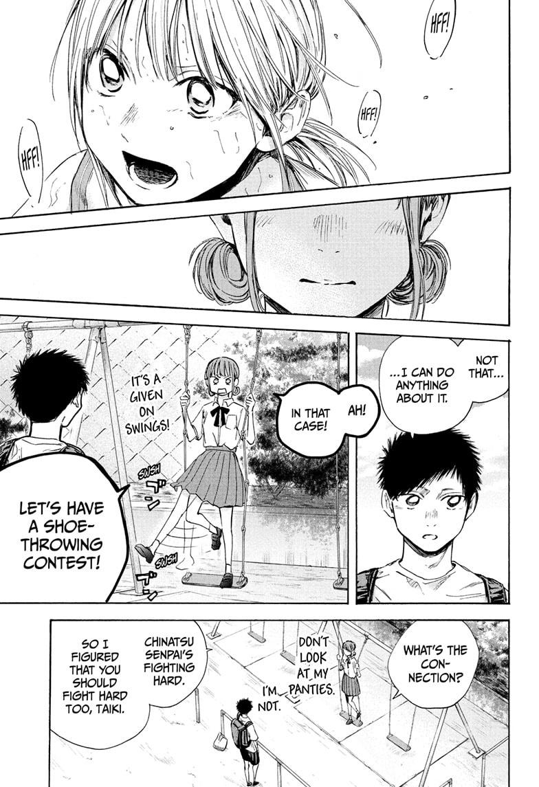 Read Blue Box (EN) Manga Online