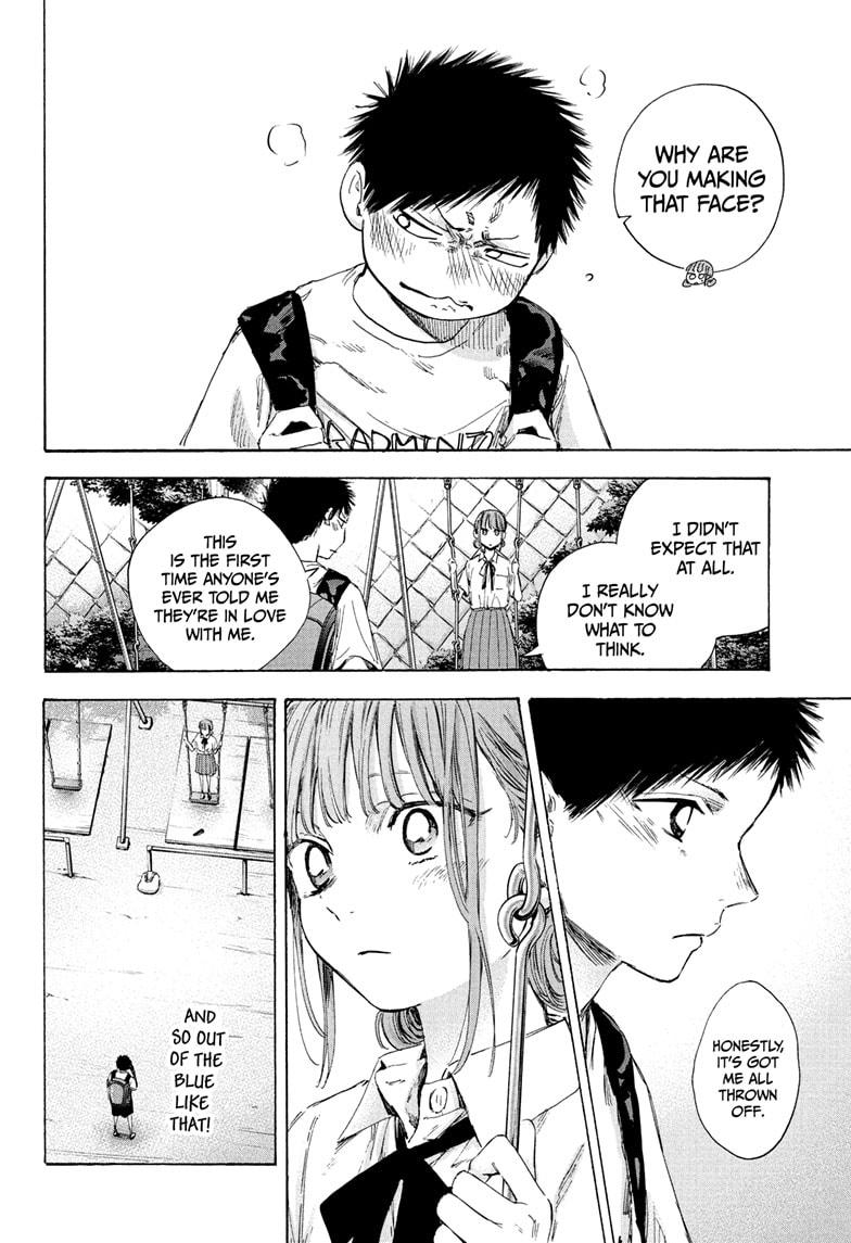 Read Blue Box (EN) Manga Online