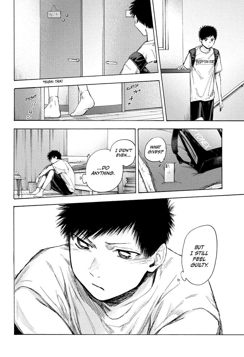 Read Blue Box (EN) Manga Online