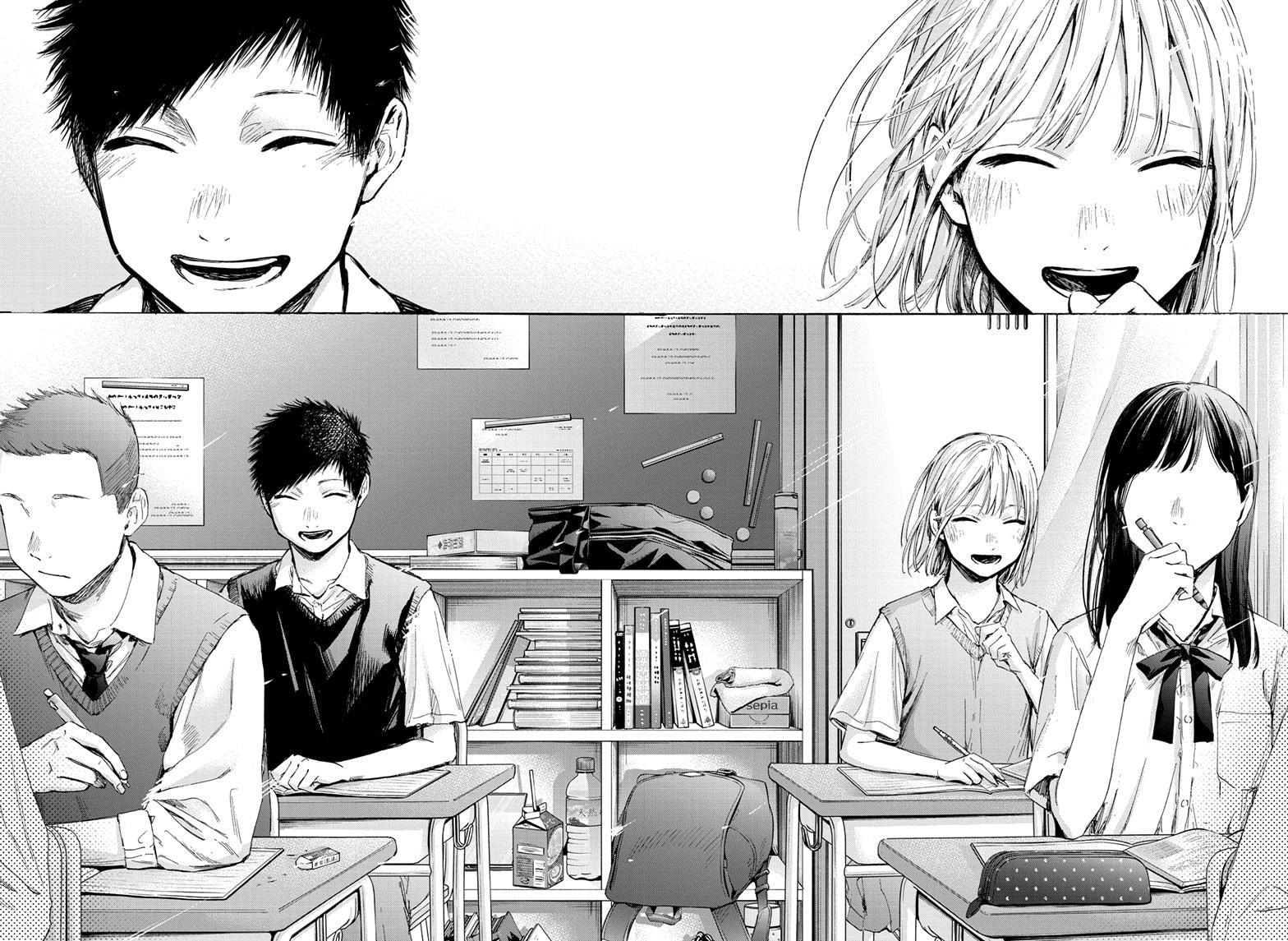 Read Blue Box (EN) Manga Online