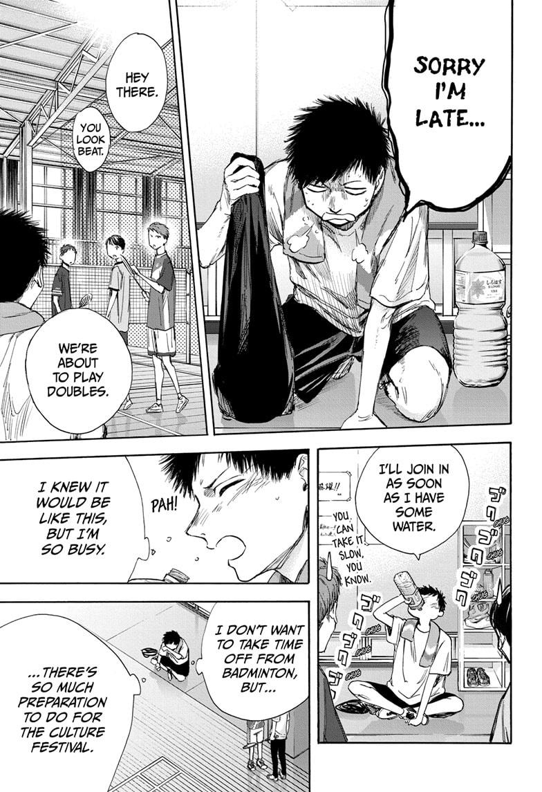 Read Blue Box (EN) Manga Online