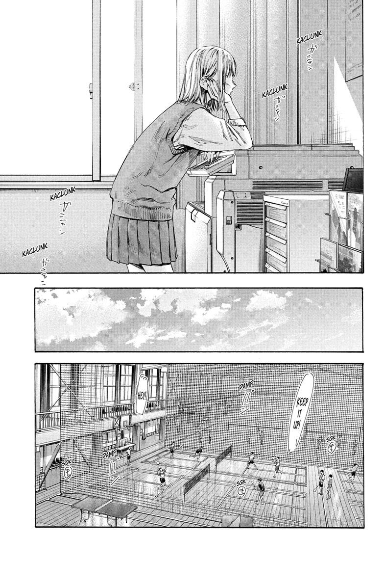 Read Blue Box (EN) Manga Online