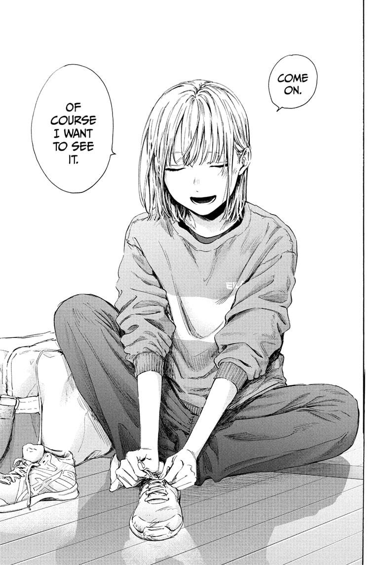 Read Blue Box (EN) Manga Online
