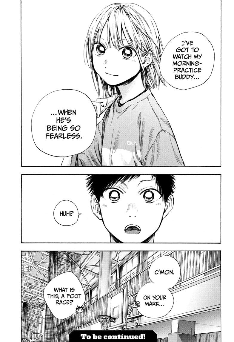 Read Blue Box (EN) Manga Online