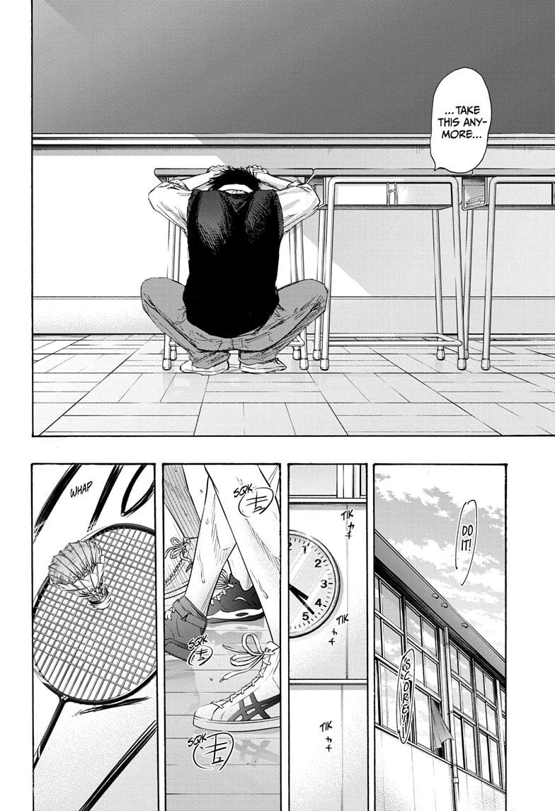 Read Blue Box (EN) Manga Online