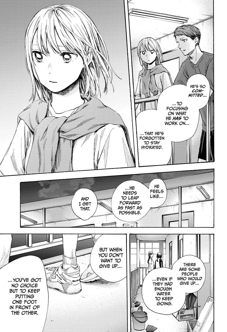 Read Blue Box (EN) Manga Online