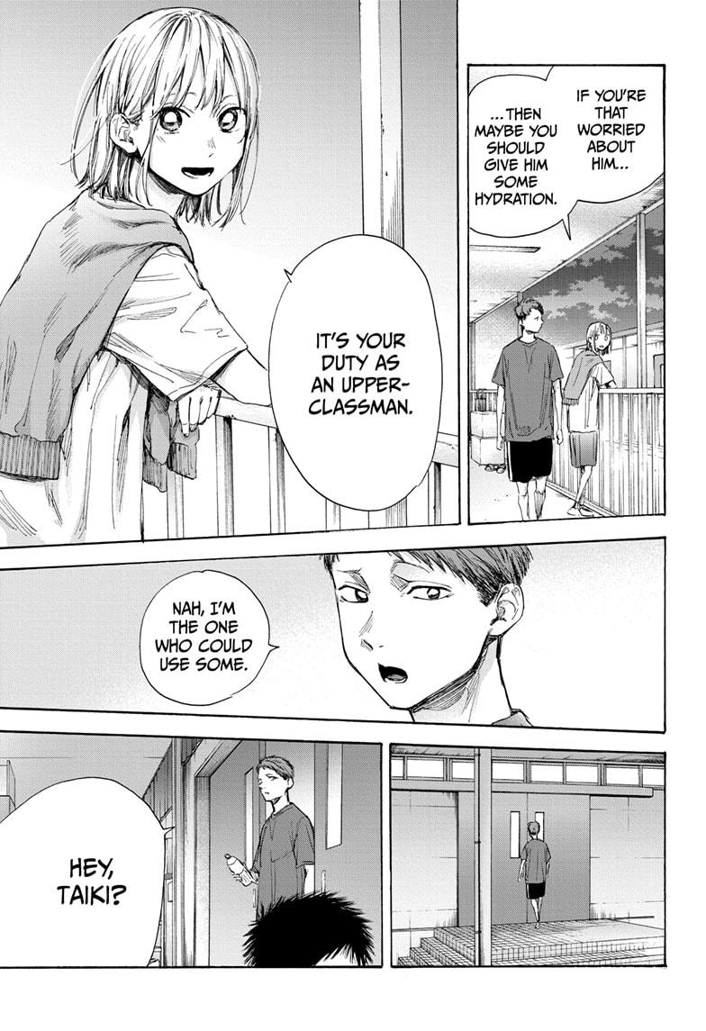 Read Blue Box (EN) Manga Online