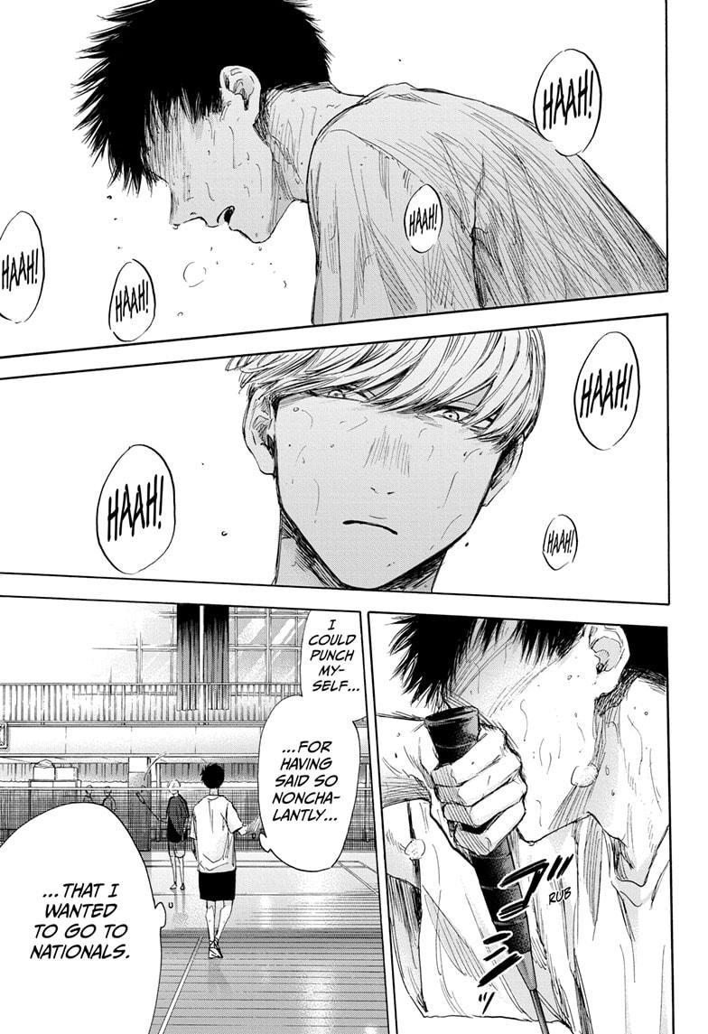 Read Blue Box (EN) Manga Online