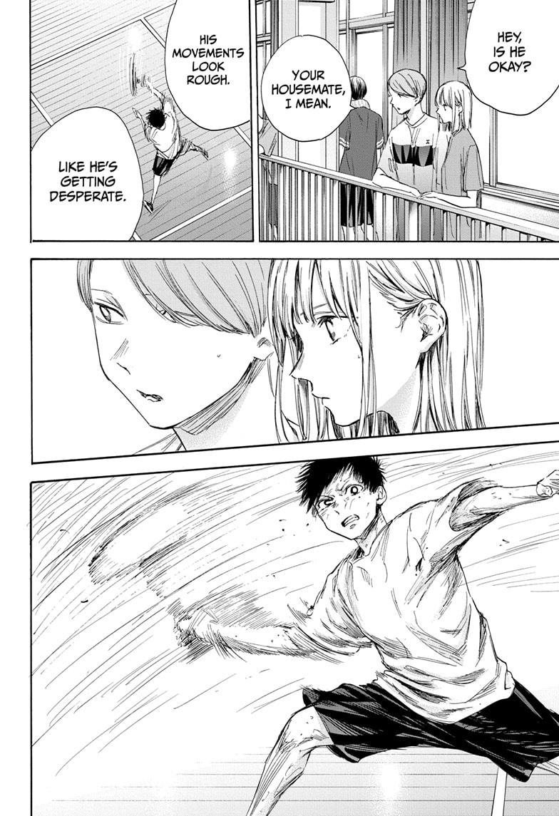 Read Blue Box (EN) Manga Online