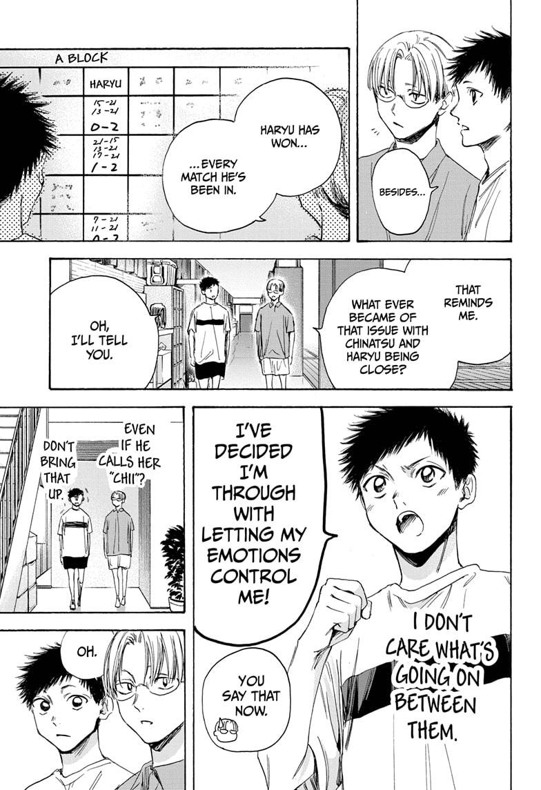 Read Blue Box (EN) Manga Online