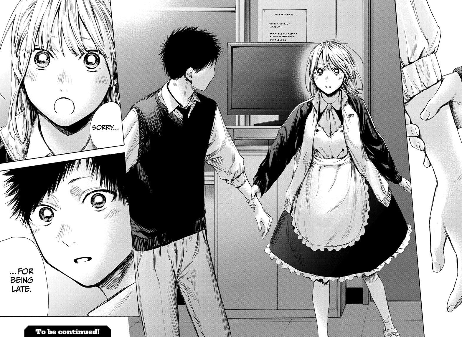 Read Blue Box (EN) Manga Online