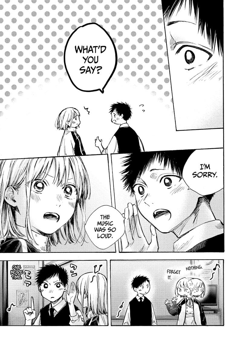 Read Blue Box (EN) Manga Online
