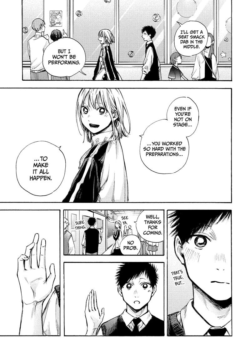 Read Blue Box (EN) Manga Online