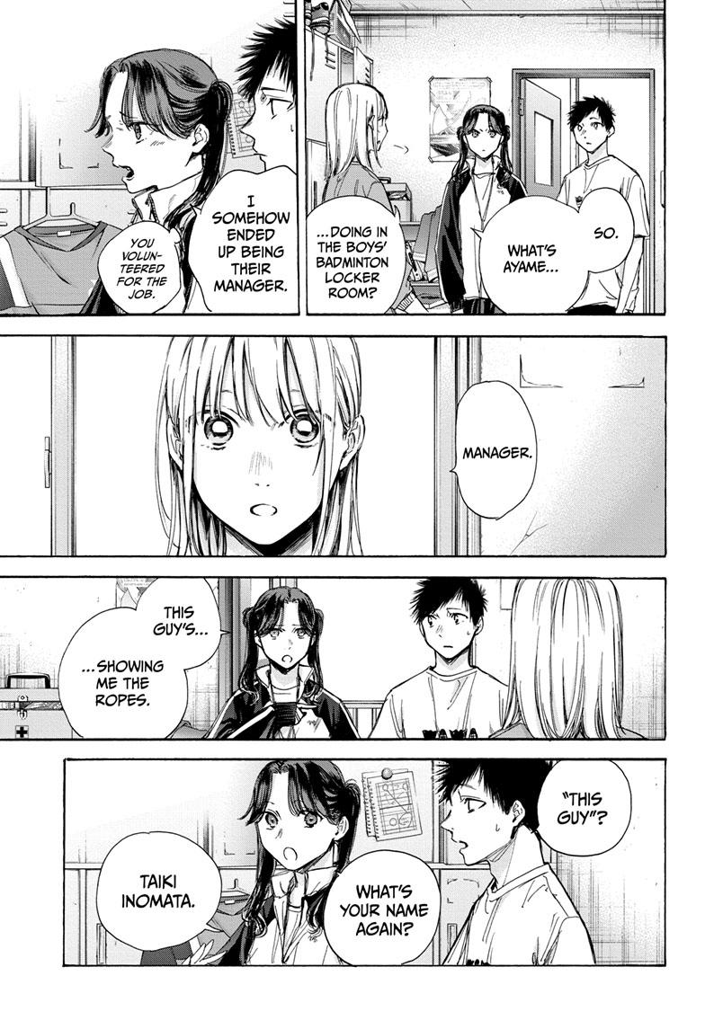 Read Blue Box (EN) Manga Online