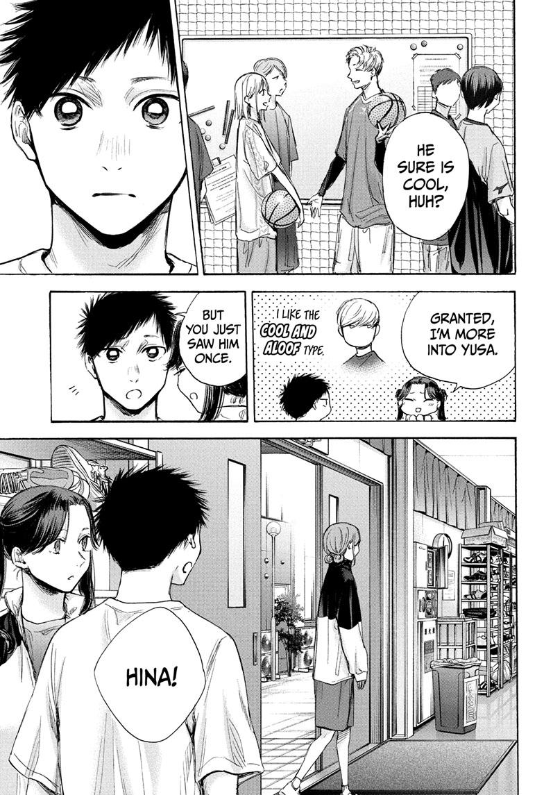 Read Blue Box (EN) Manga Online