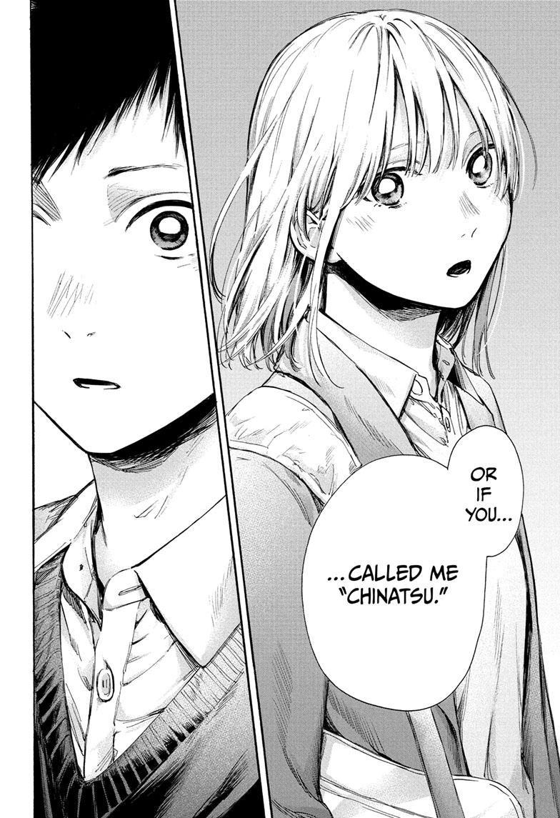 Read Blue Box (EN) Manga Online