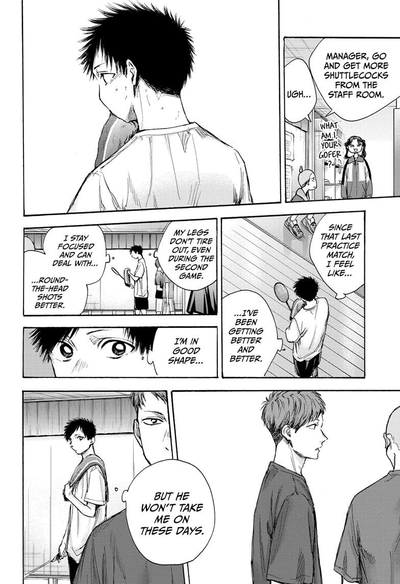 Read Blue Box (EN) Manga Online