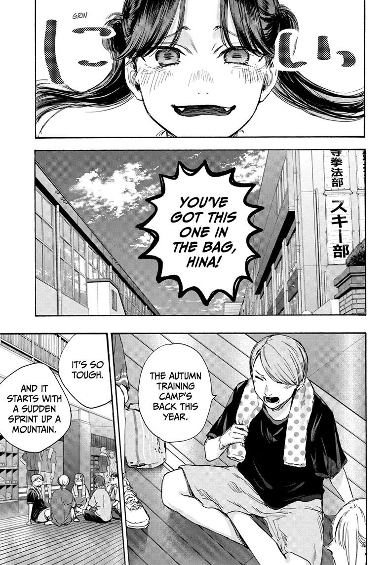 Read Blue Box (EN) Manga Online