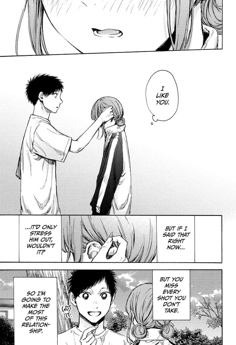 Read Blue Box (EN) Manga Online