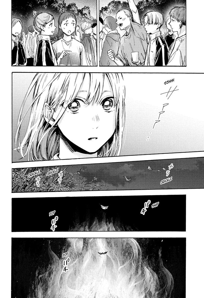 Read Blue Box (EN) Manga Online