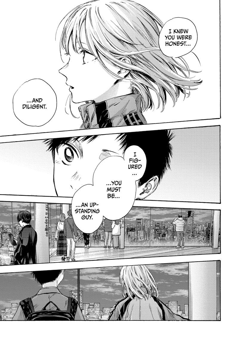 Read Blue Box (EN) Manga Online