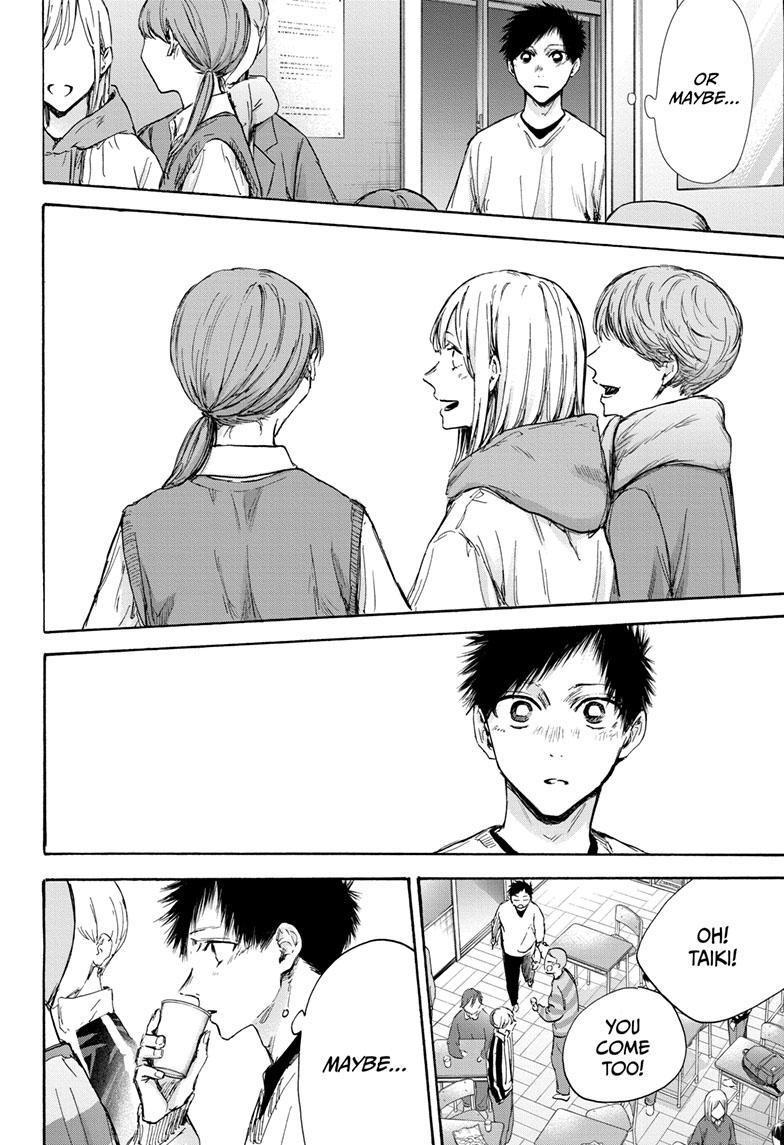 Read Blue Box (EN) Manga Online