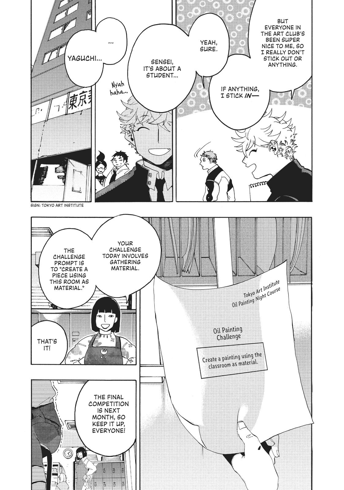 Read Blue Period Manga Online