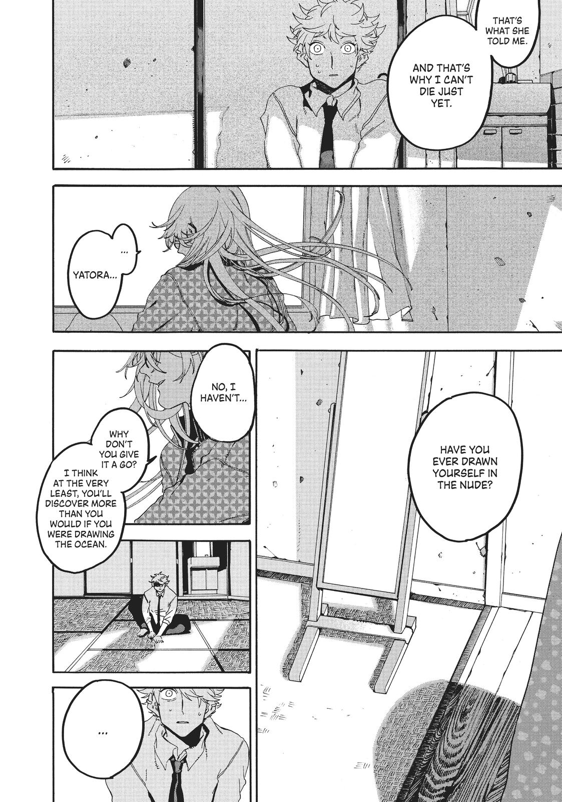 Read Blue Period Manga Online
