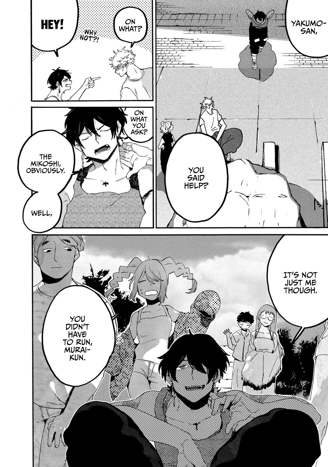 Read Blue Period Manga Online