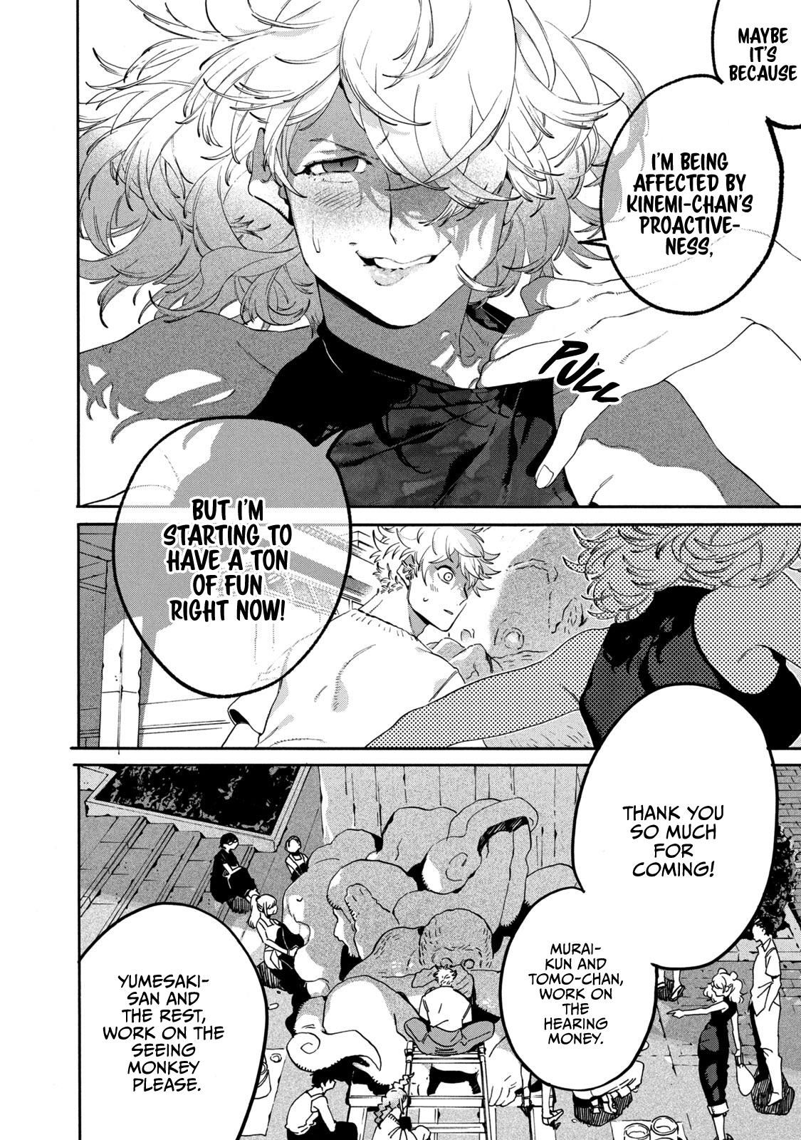 Read Blue Period Manga Online