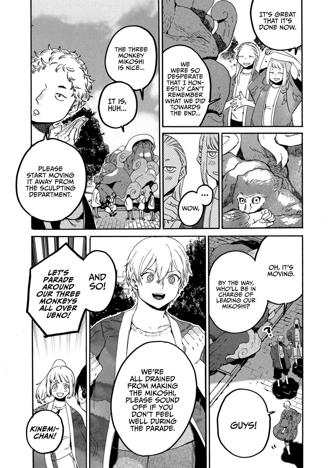 Read Blue Period Manga Online
