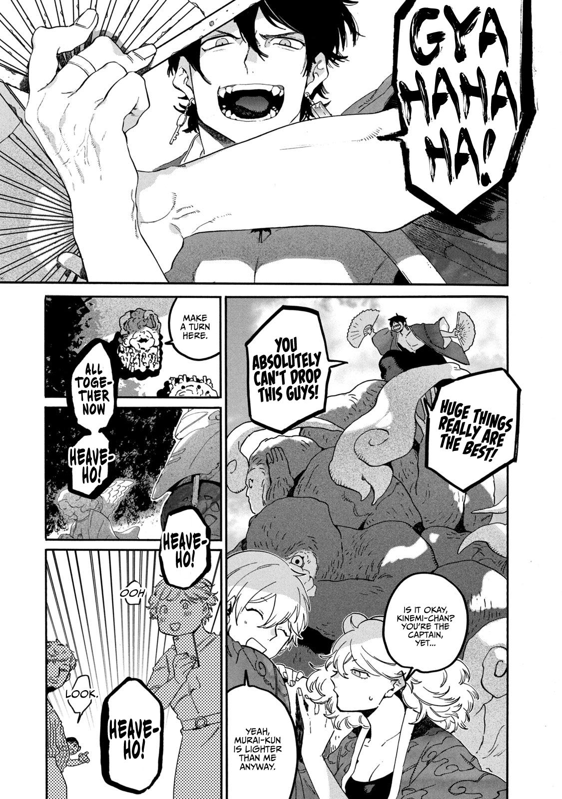 Read Blue Period Manga Online
