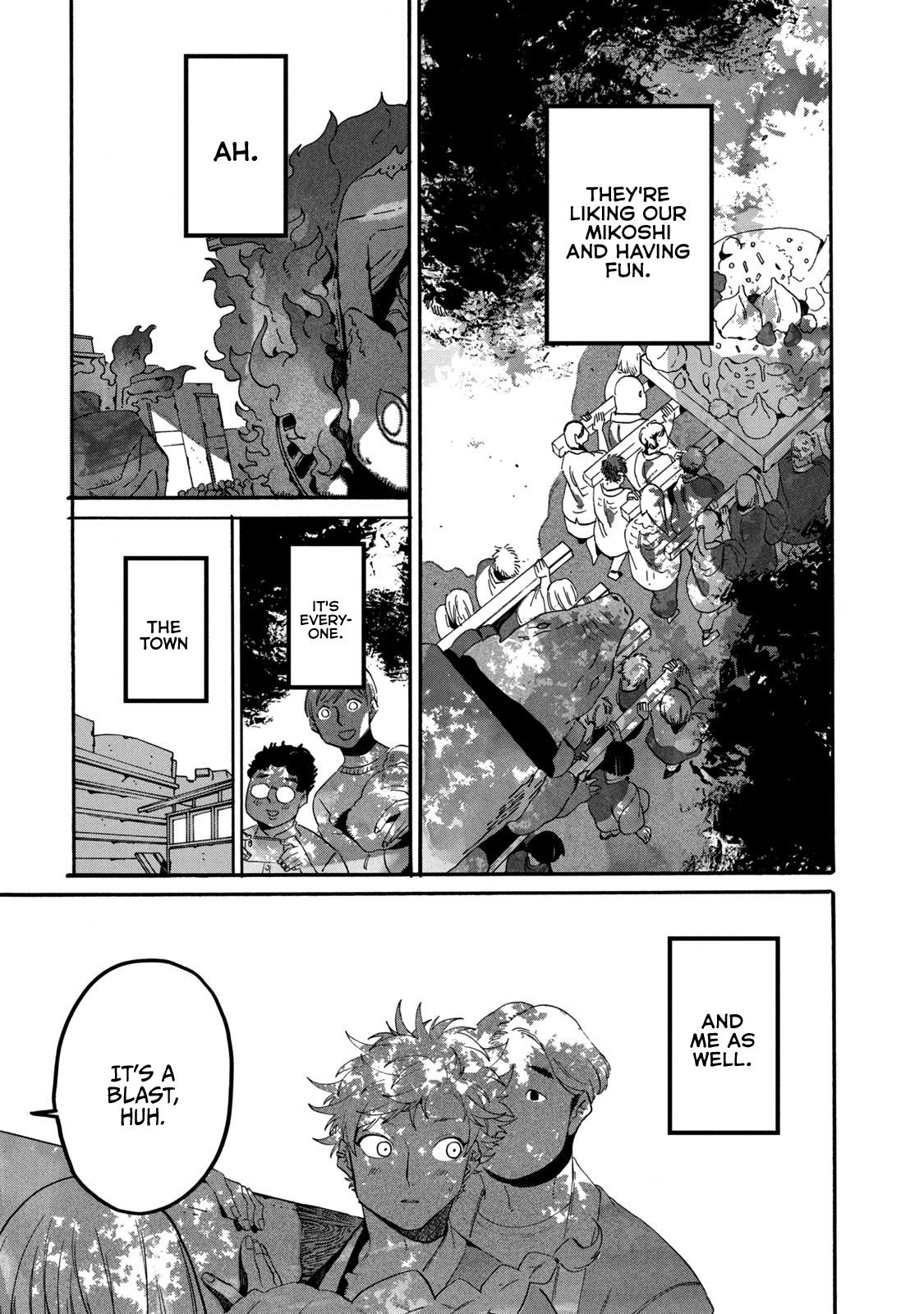 Read Blue Period Manga Online