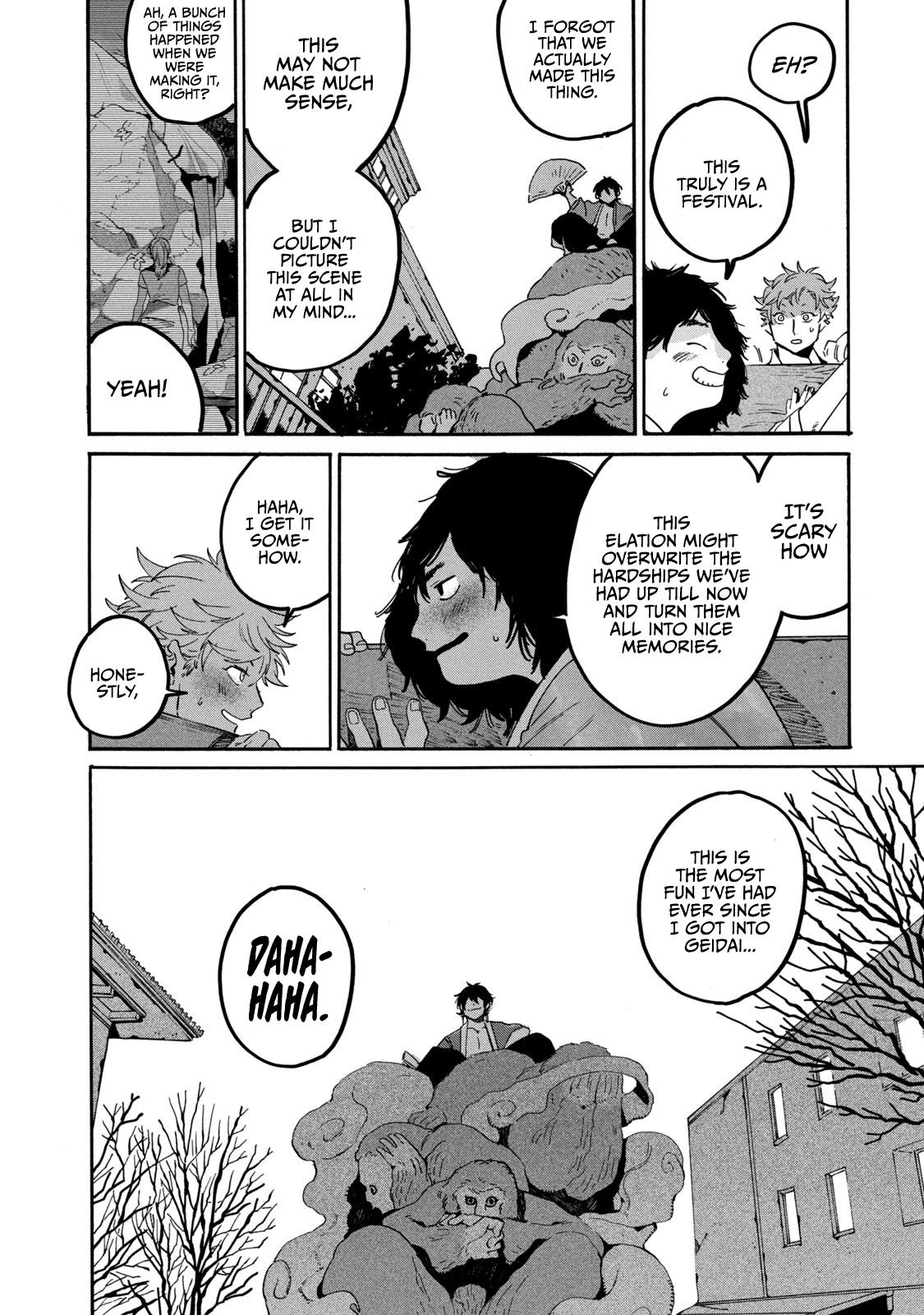 Read Blue Period Manga Online