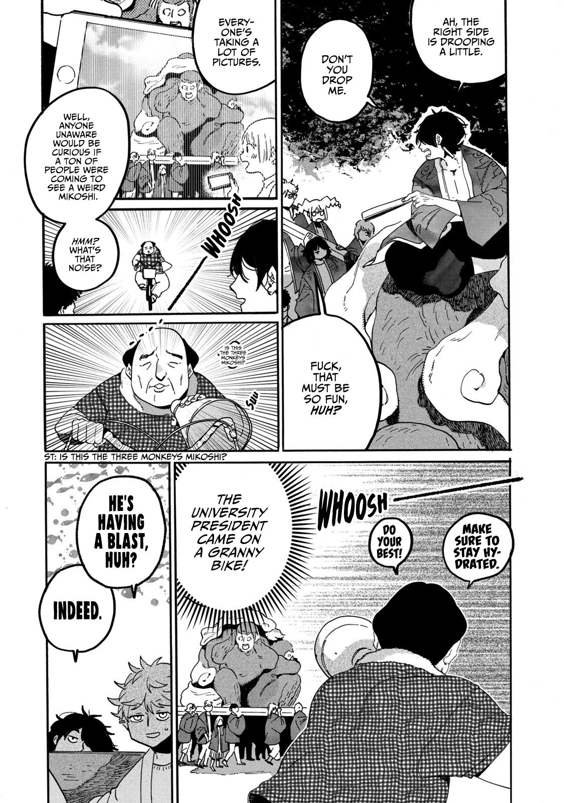 Read Blue Period Manga Online