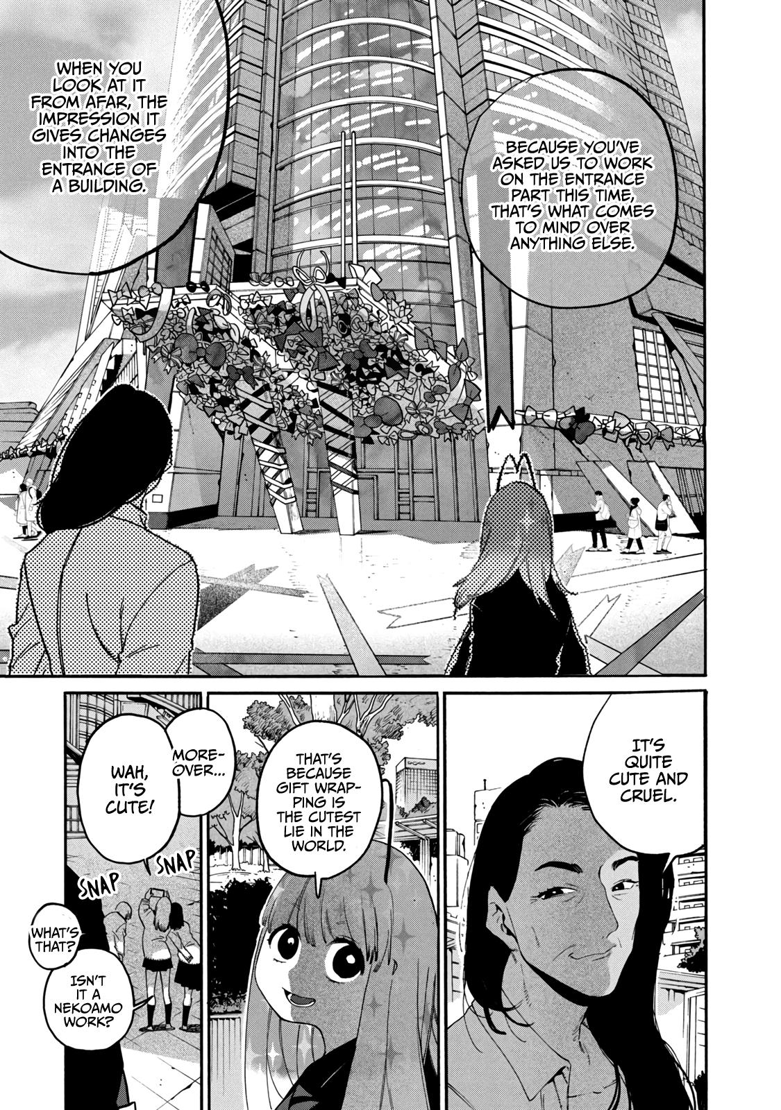 Read Blue Period Manga Online