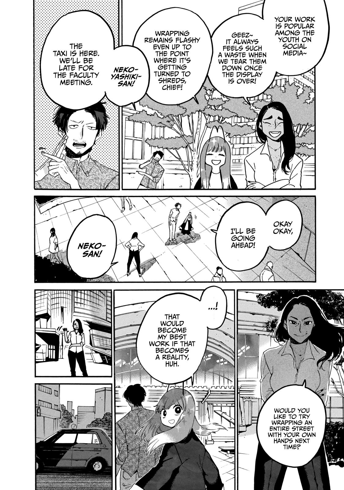 Read Blue Period Manga Online