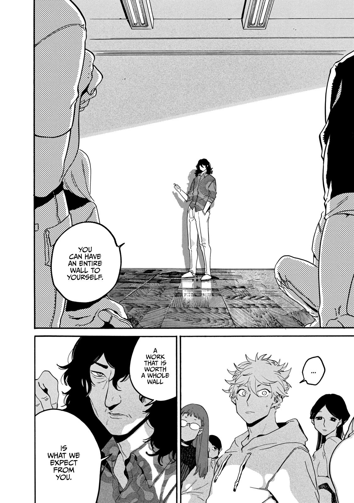 Read Blue Period Manga Online