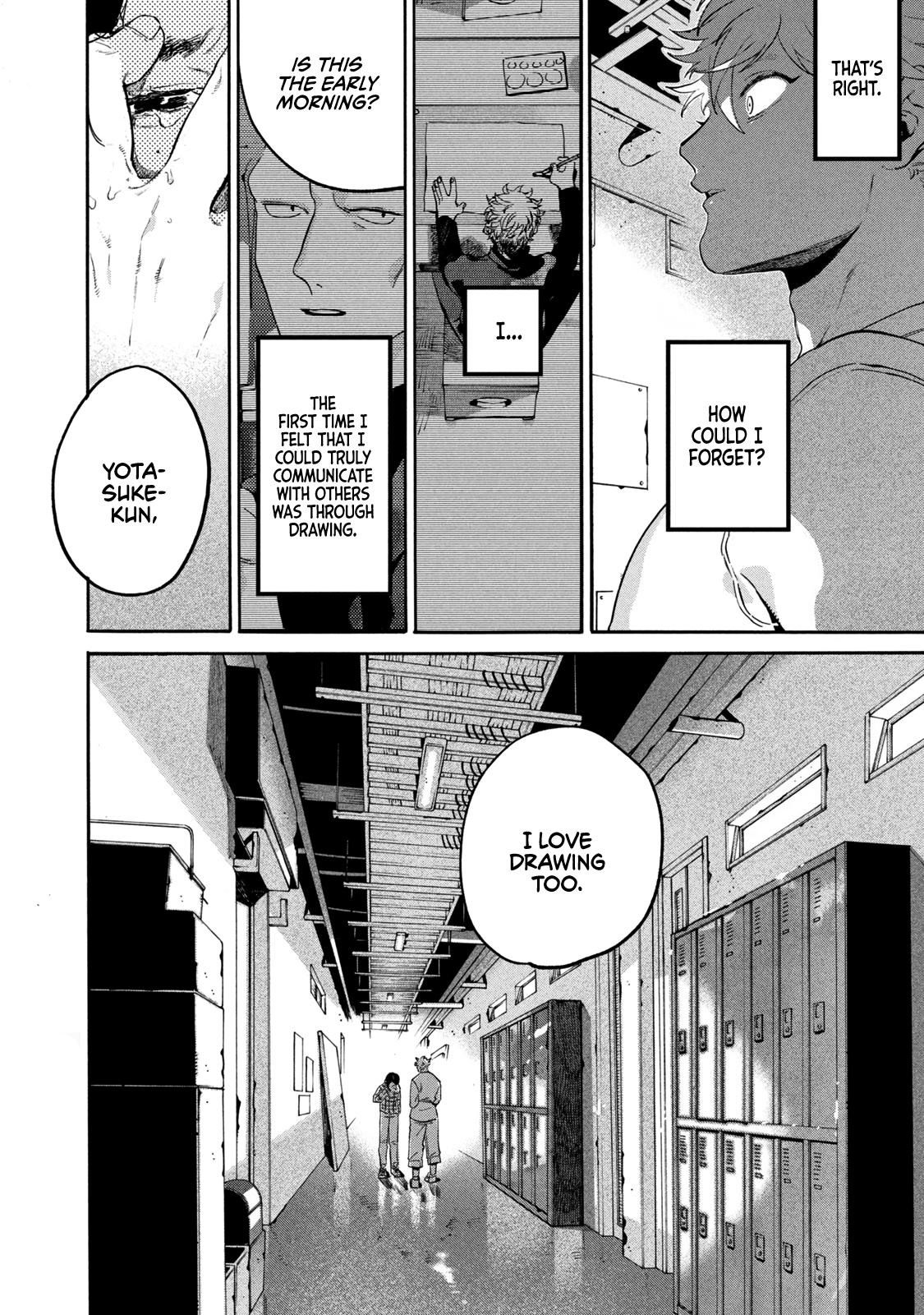 Read Blue Period Manga Online